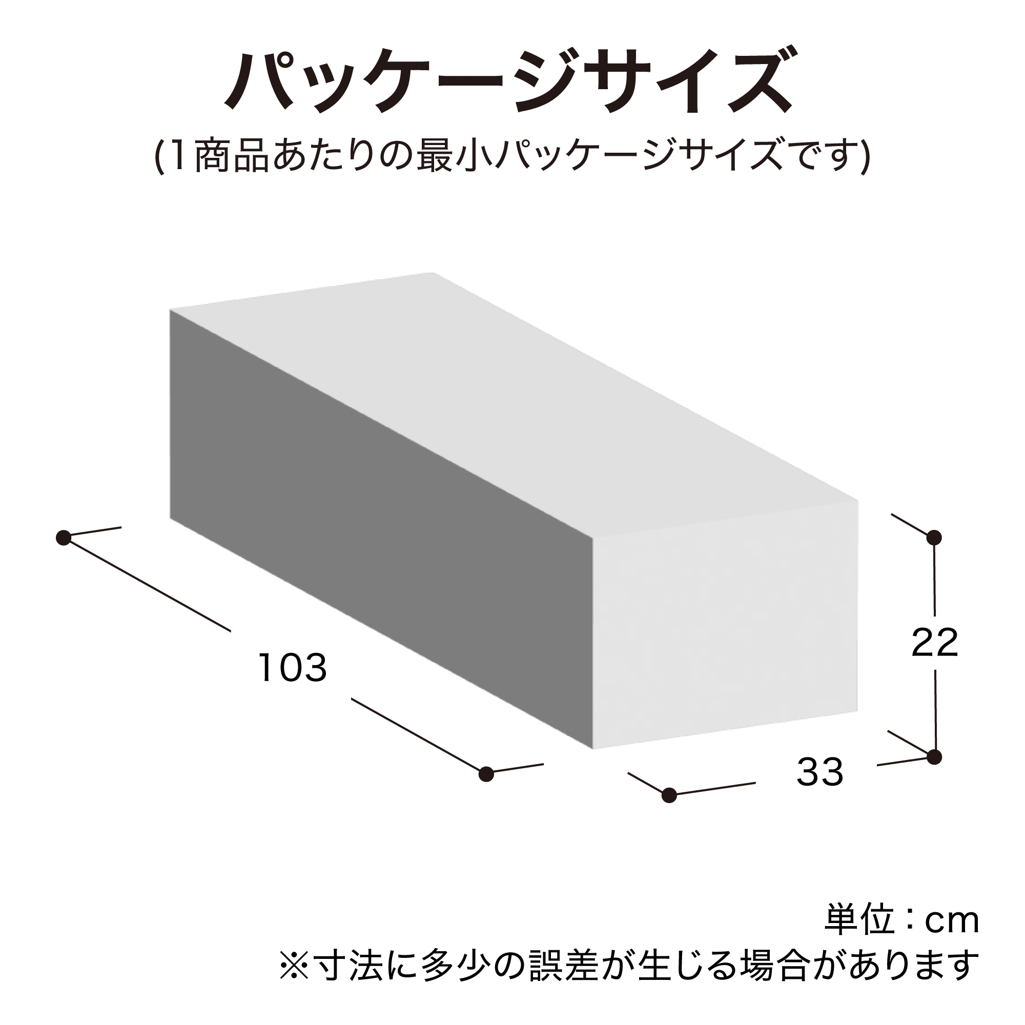 グランドプール 3m×2.01m×66cm | 青山ガーデン ビジネス｜タカショー